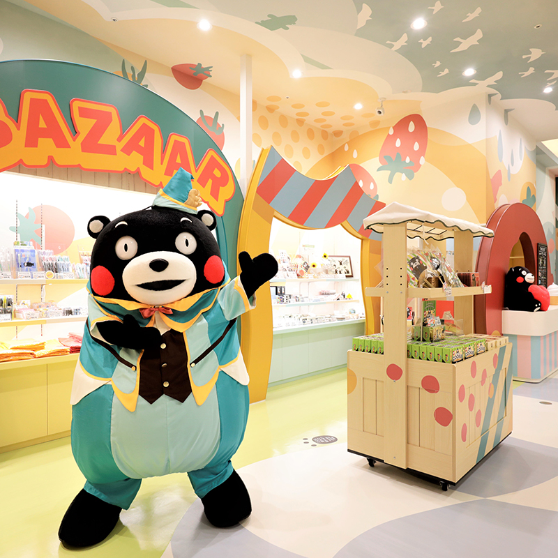 Kumamon Square