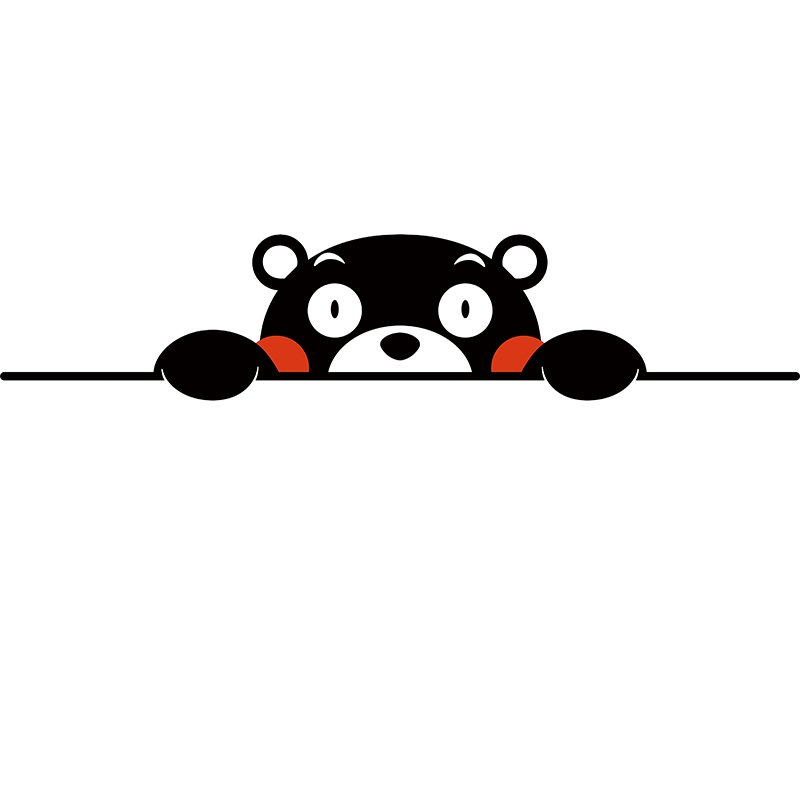 I want to know more about you. 20 Questions for Kumamon.