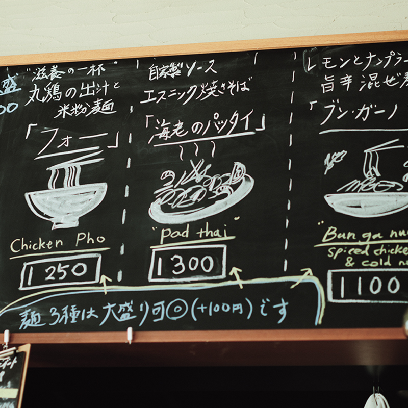 店内の雰囲気