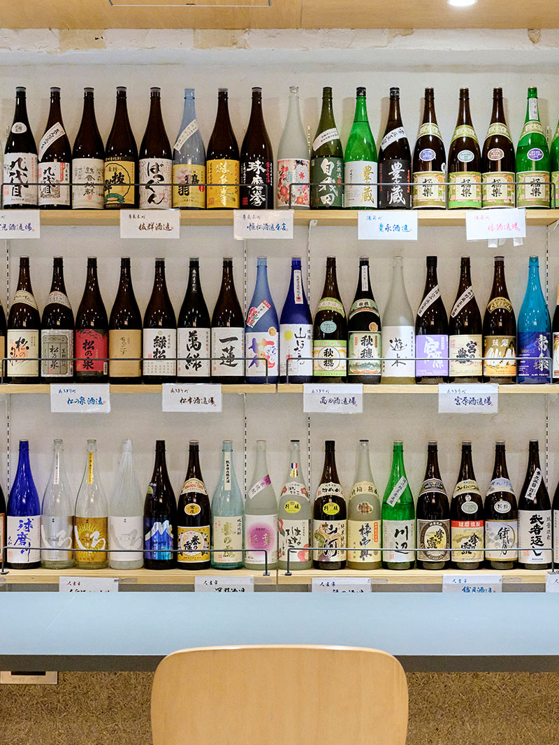 熊本名物・球磨焼酎。200種類以上が集う、 唯一無二の専門バーへ行ってみませんか?
